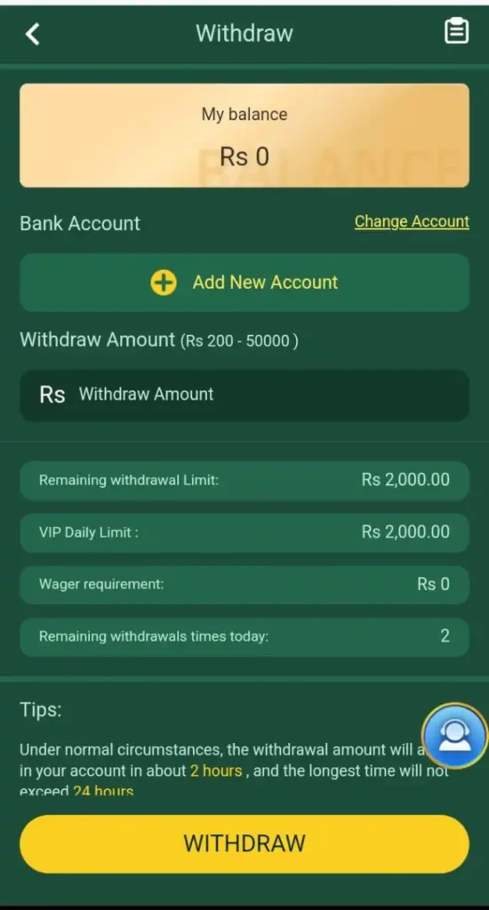 PlinkoPK Download